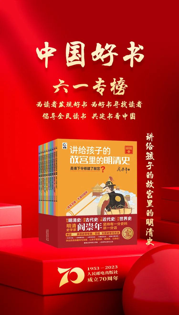 儿童节送女的朋友的礼物,儿童节给学生买什么礼物