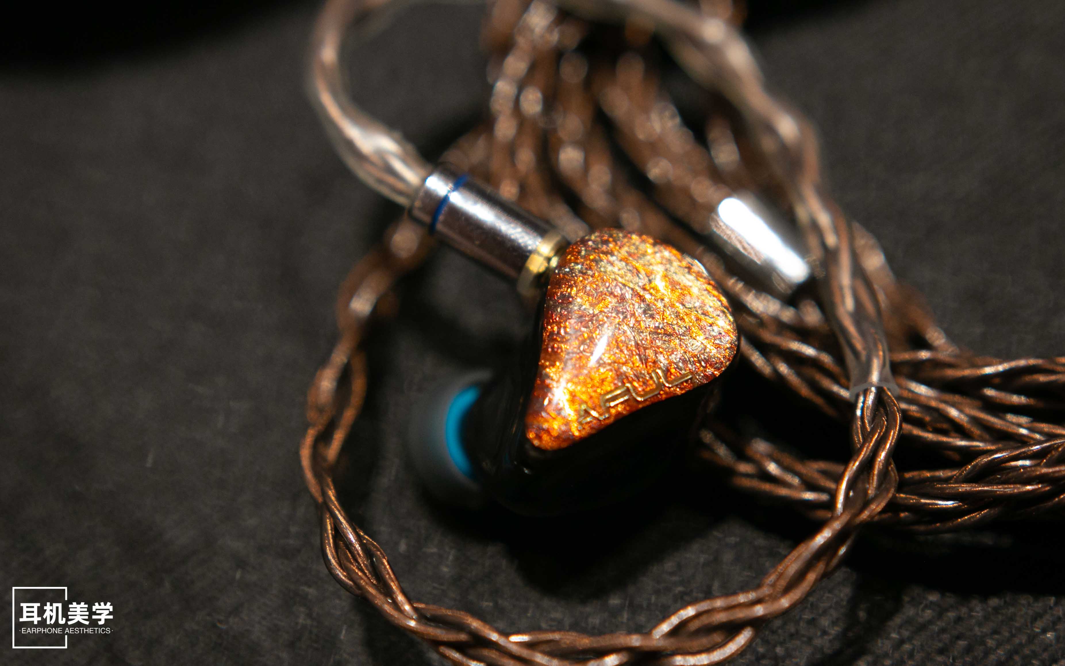 第五届中国北京国际耳机展,第五届北京中国国际耳机展