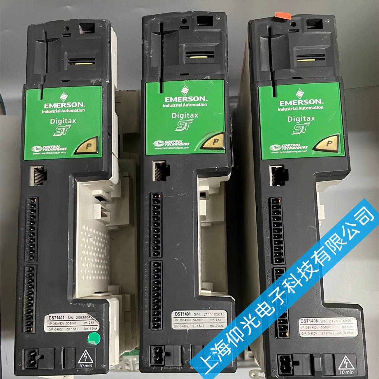 艾默生M700伺服驱动器故障代码,艾默生u2900电源输出短路故障维修