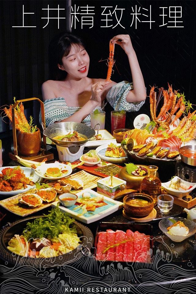 日料鱼子酱自助,鱼子酱日料自助