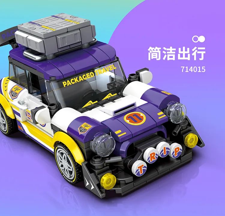 今天的新品都好可爱~【2023-4-24积木新品情报】