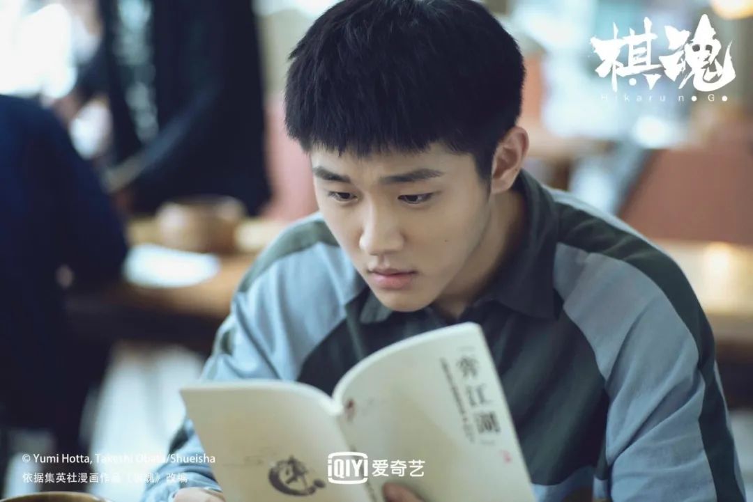 吴天昊篮球少年,吴天昊漳州