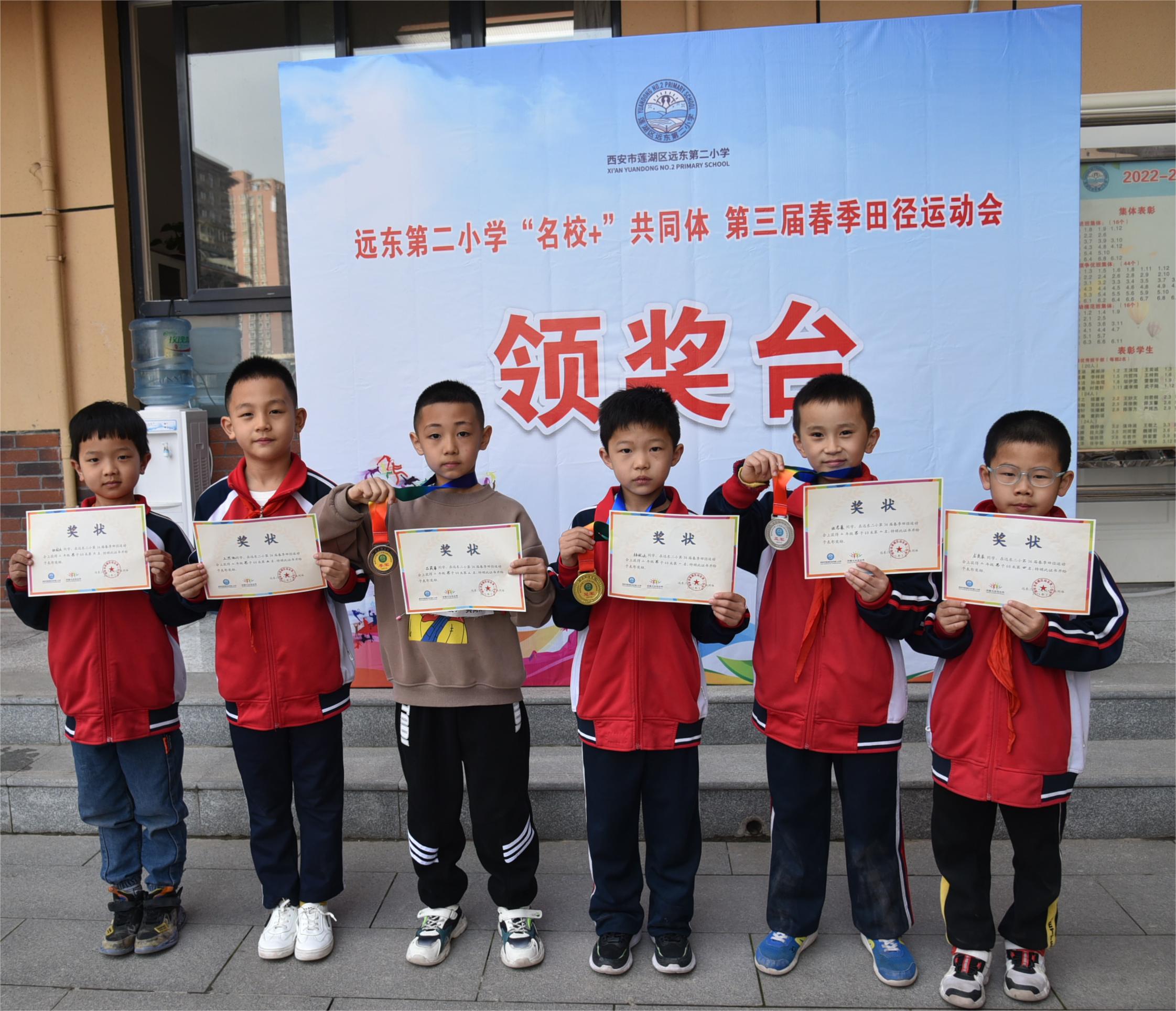 队列比赛风采展示,社团风采展示活动小学