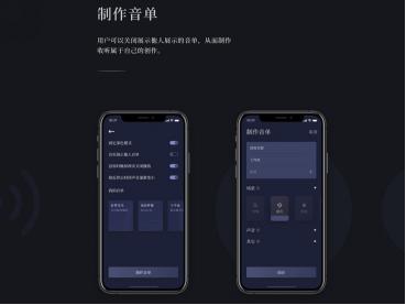 iphone手机比较实用的功能,iphone手机简单的功能介绍