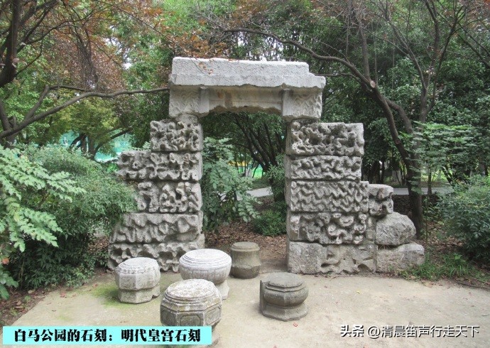 白马公园白马石刻朝代,公园石刻精品欣赏