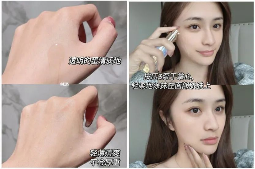 人手一瓶断货王虎气精华不让“丧气”上脸