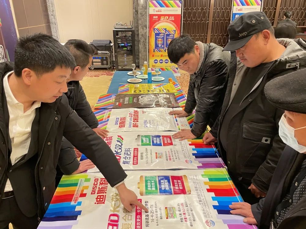 品质累积信任,迪斯科兰陵地区冬储畅销无阻