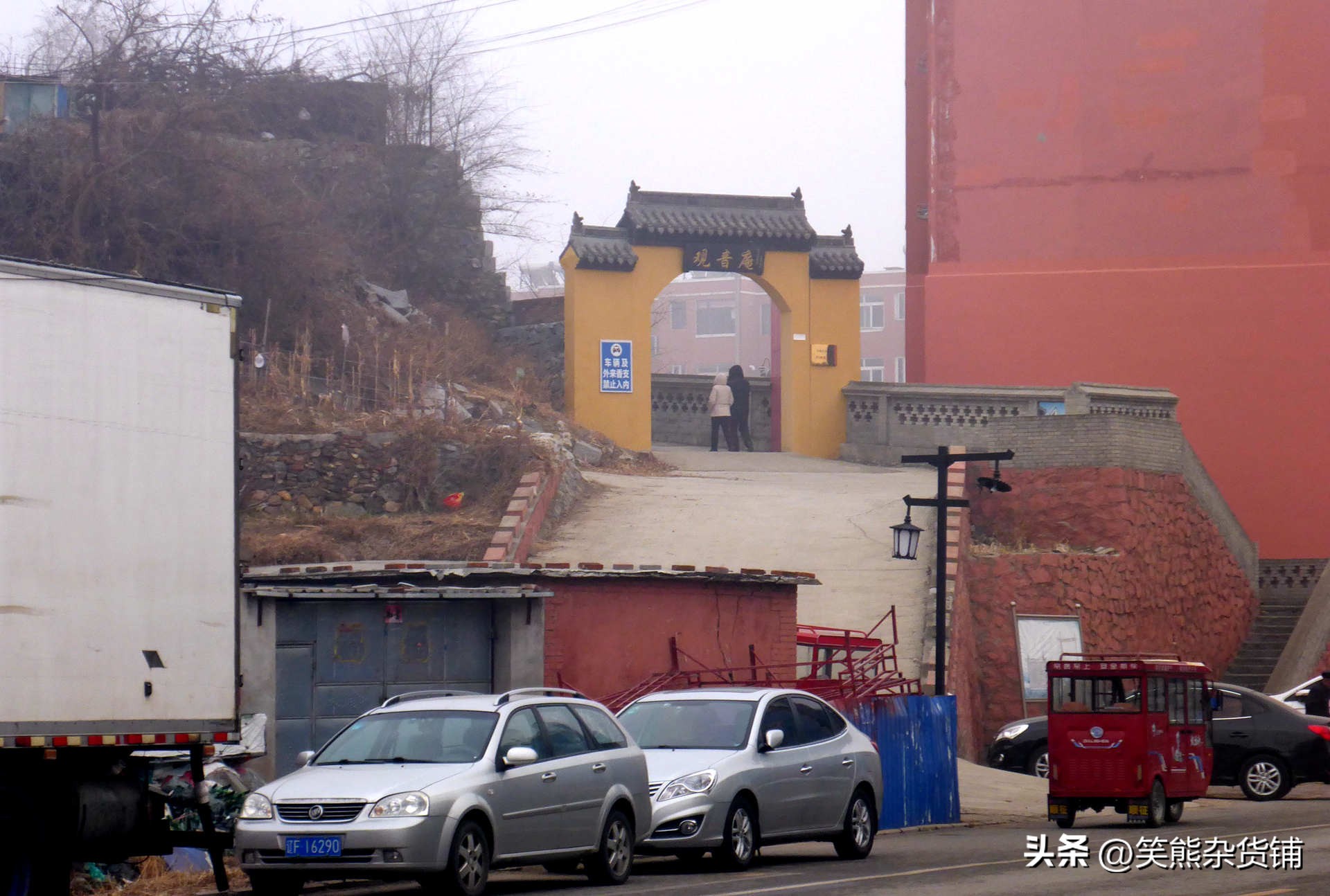 冬季自驾环游东北20201210：丹东大孤山，古刹与老教堂