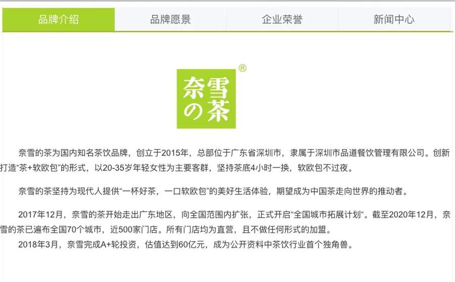 你被骗了原版视频是什么梗,你被骗了原版视频清晰无水印