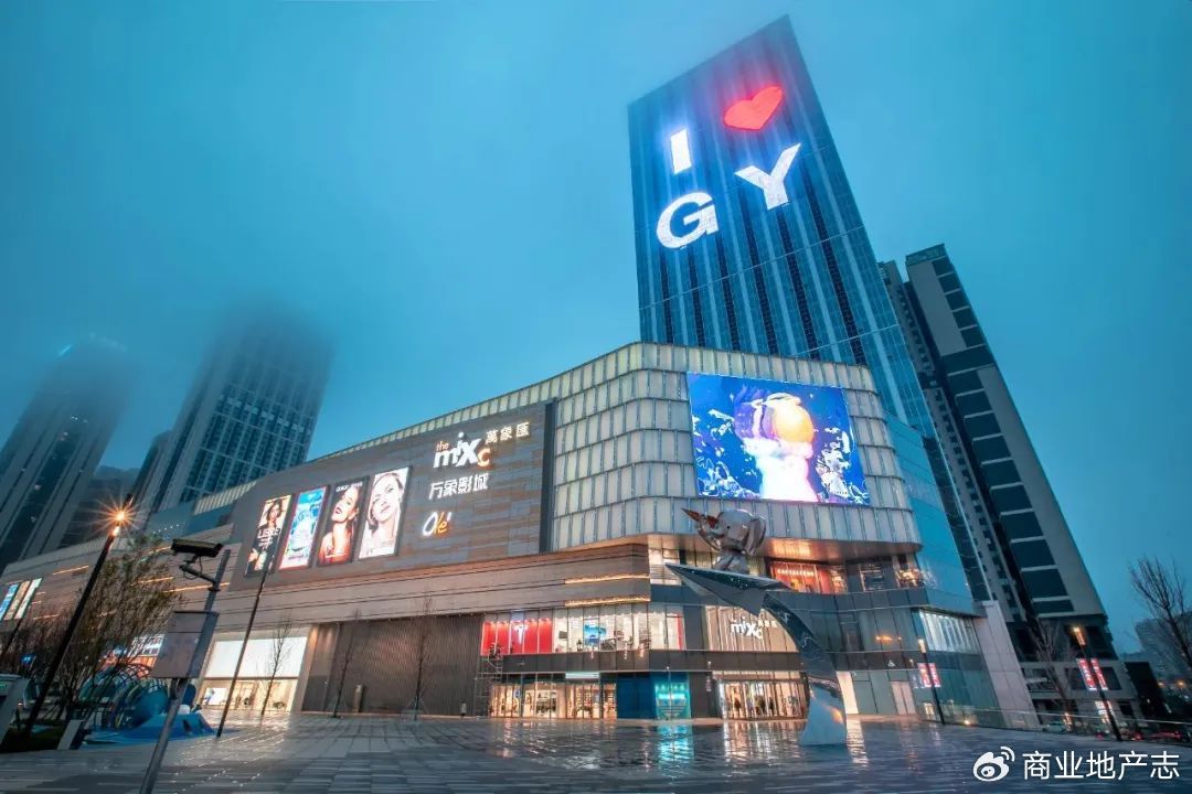 开业不到两年，我想给贵阳万象汇的运营打90分