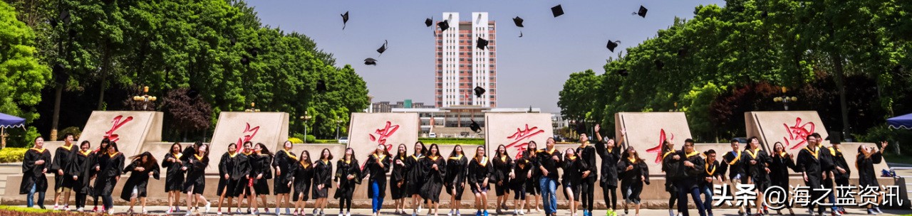 烟台又失一所大学，海都学院即将搬离？