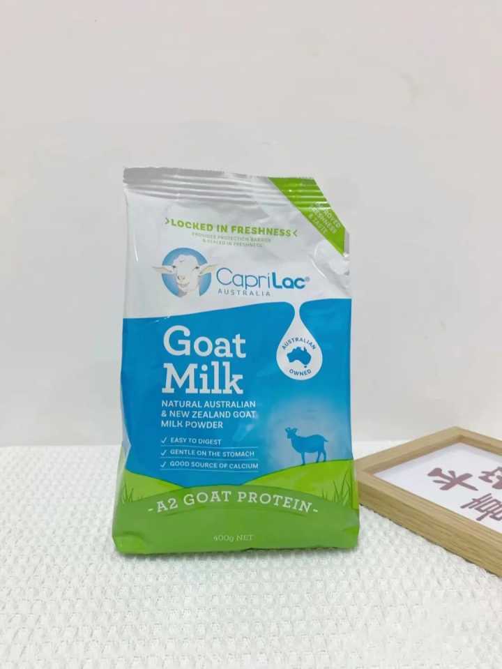 健康养生的零食都有哪些,健康养生零食大全