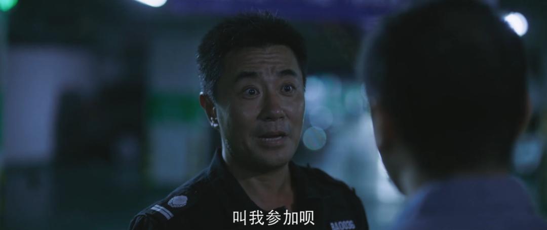 赵丽颖雷佳音白玉兰霸气片段,赵丽颖插兜名场面