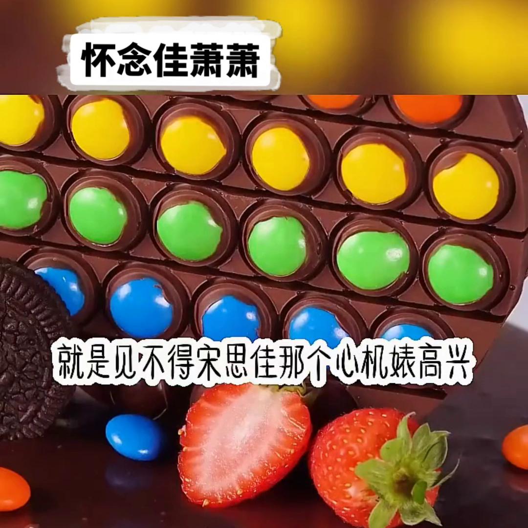 影帝和初恋赌气小说,影帝和初恋赌气娶了我免费阅读