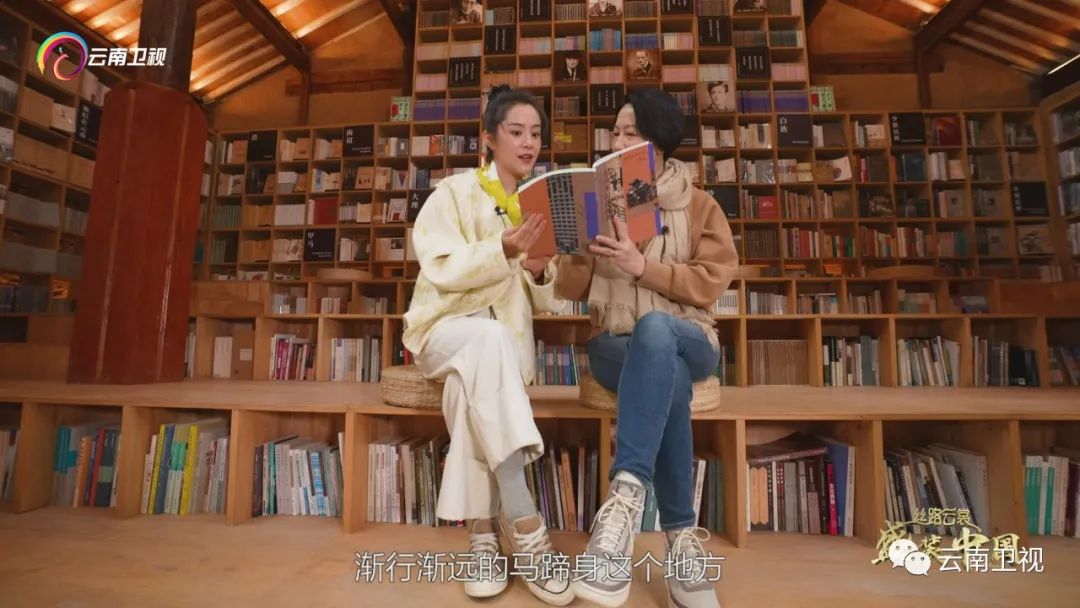 丝路云裳盛装中国盛典之夜视频,丝路云裳盛装中国第一站大理