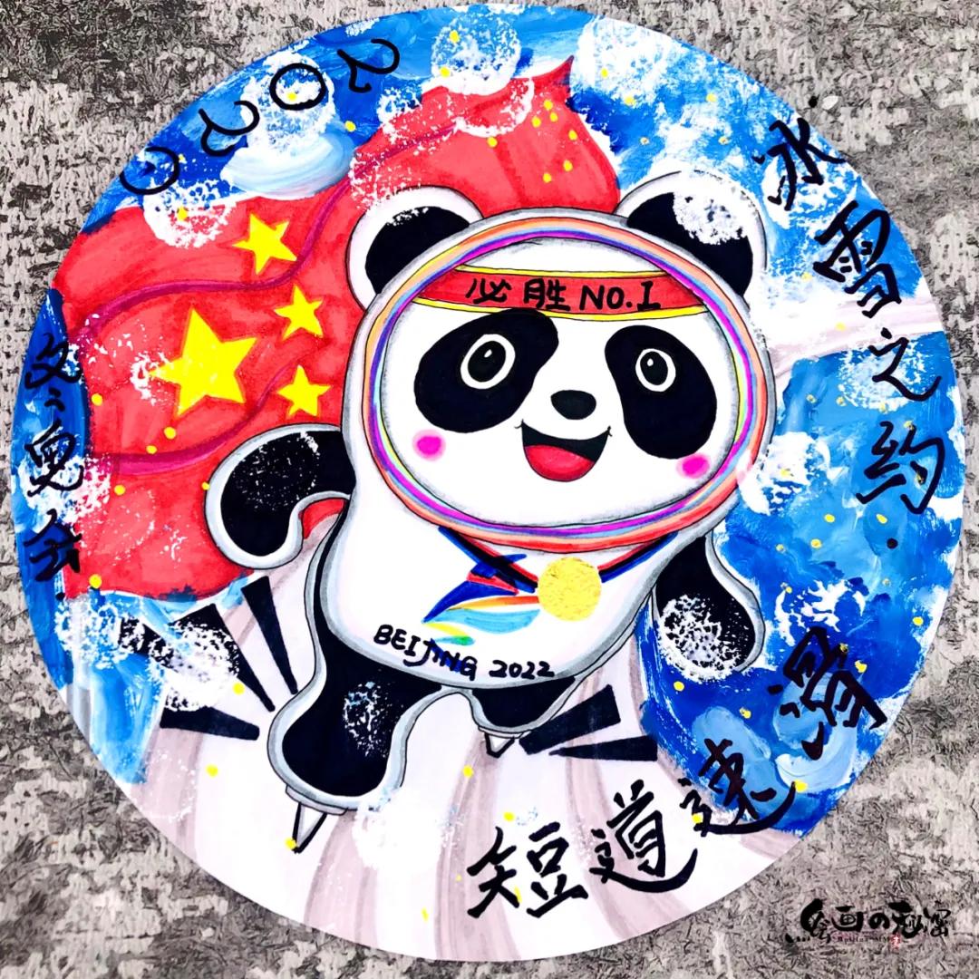 奥运吉祥物冰墩墩和雪容融,奥运吉祥物官方旗舰店