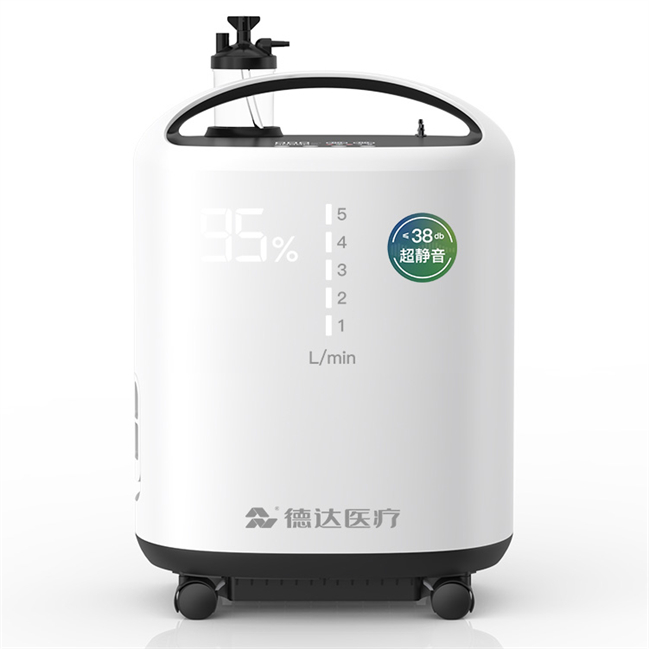 德达康健制氧机,德达制氧机旗舰雾化款