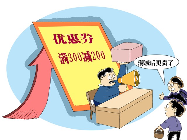 那些年踩过的坑化妆品,那些年网购踩过的雷