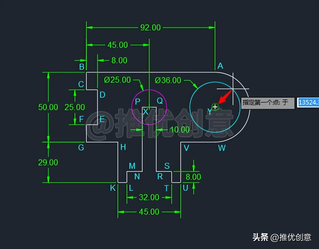 cad教学零基础入门坐标绘图,cad教学零基础入门坐标画图