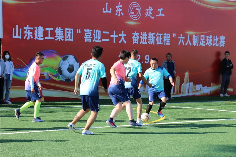 喜迎二十大奋进新征程山东短视频,建工新征程喜迎二十大