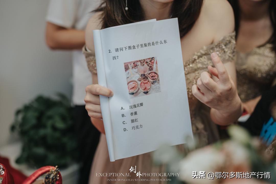 杰欣婚礼回顾|爱的里程碑