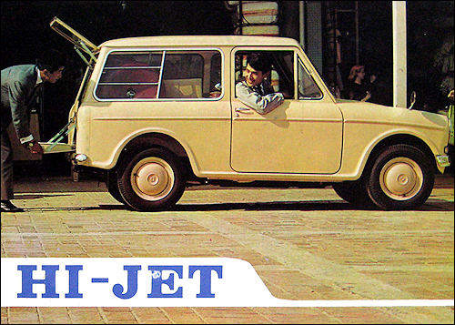 记忆中的一抹黄色——北京汽车博物馆的经典车（33）：天津大发