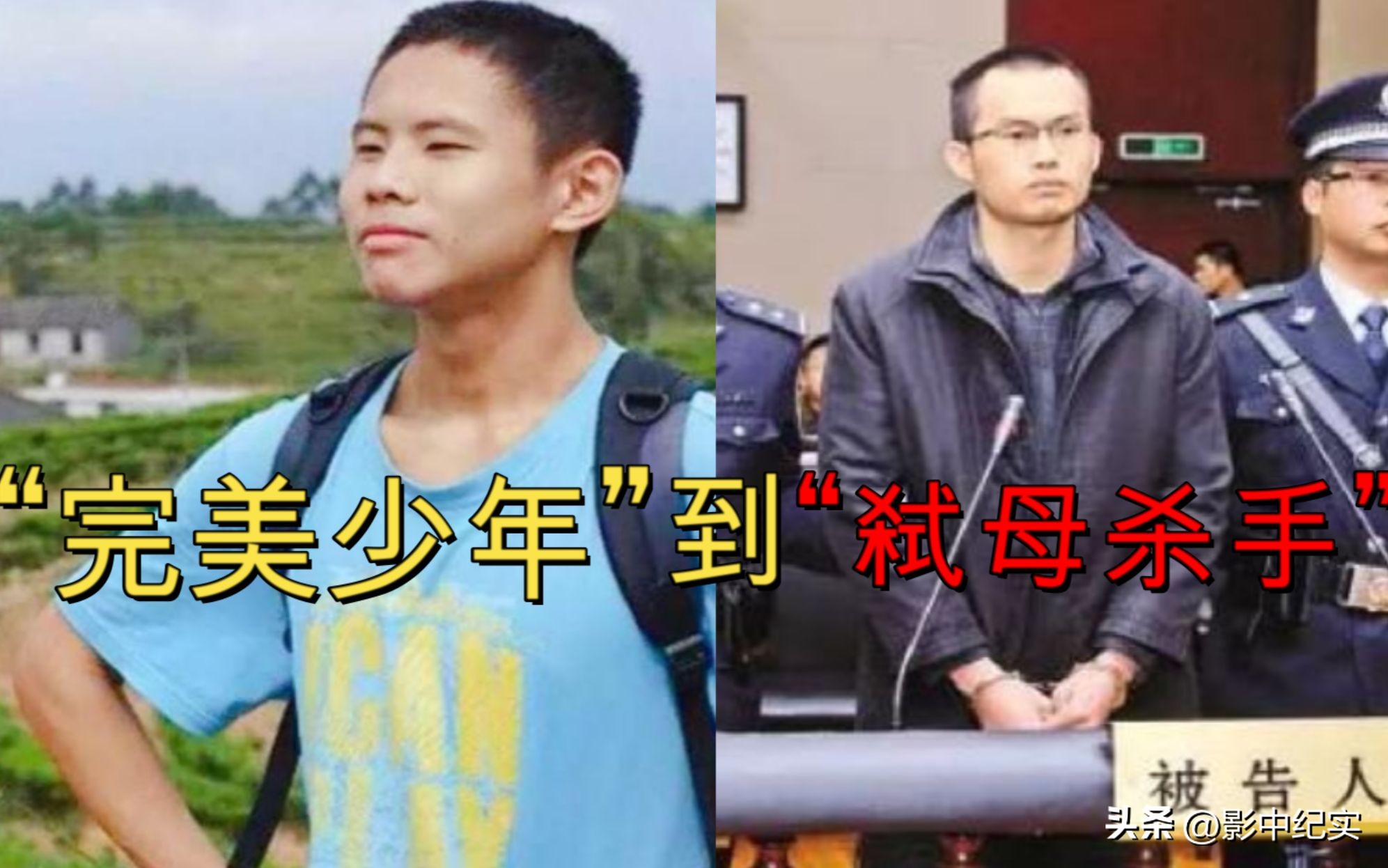 畸形的“恋母情结”危害有多大？看完三个真实案例，你就明白了