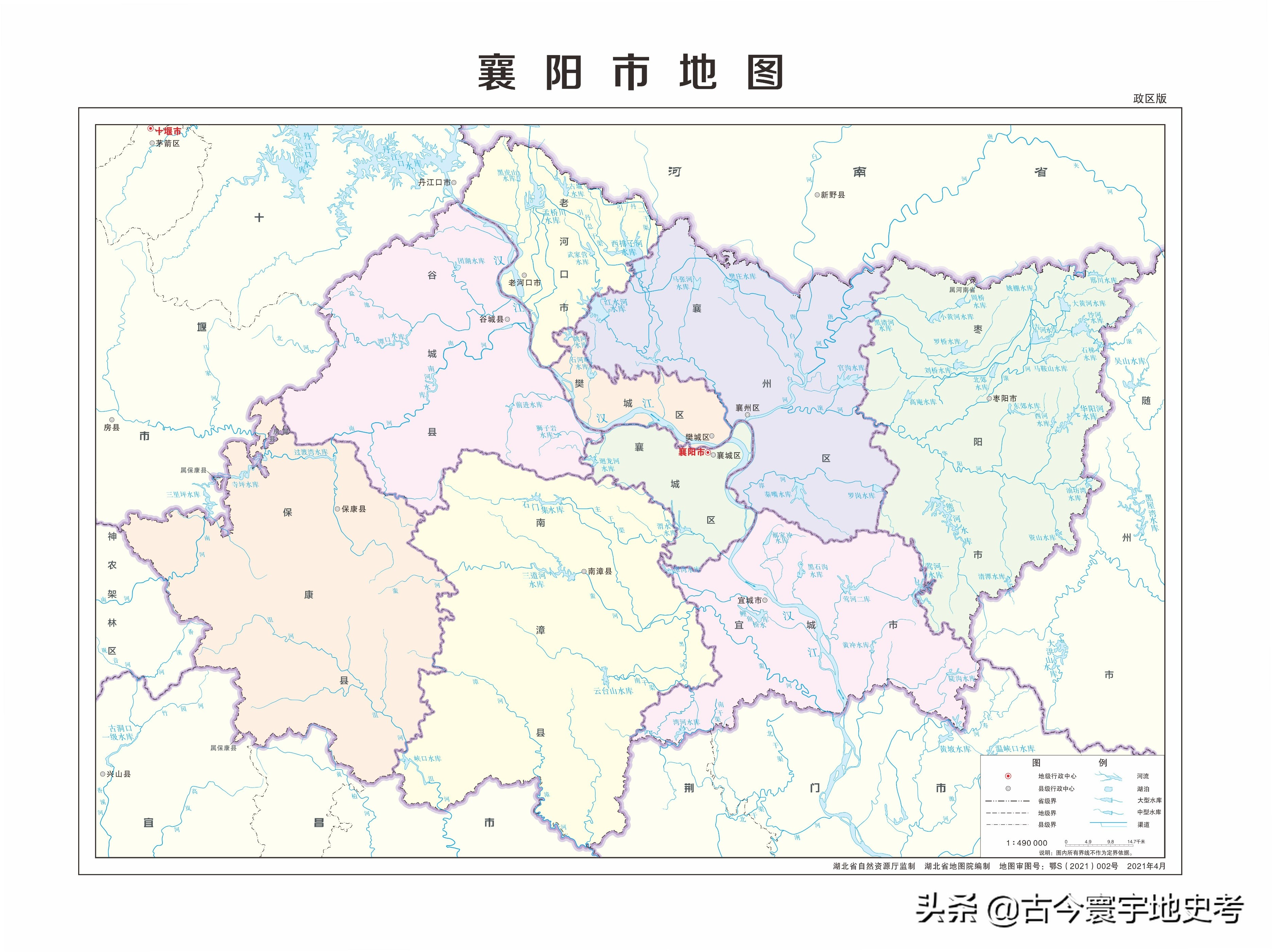 各地级行政区面积排名,中国省级行政区区划图