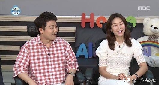 韩惠珍韩国rm,韩惠珍26