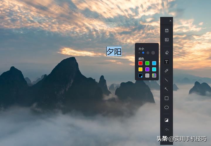 什么软件可以录屏电脑,电脑录屏软件超清画质
