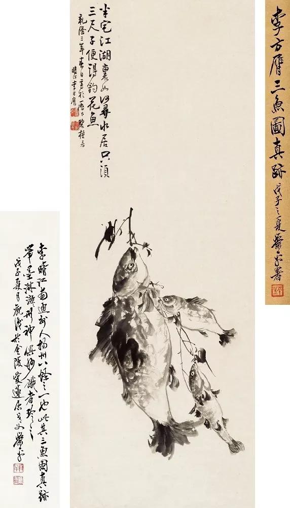 李方膺的国画墨梅图,李方膺画风竹作品