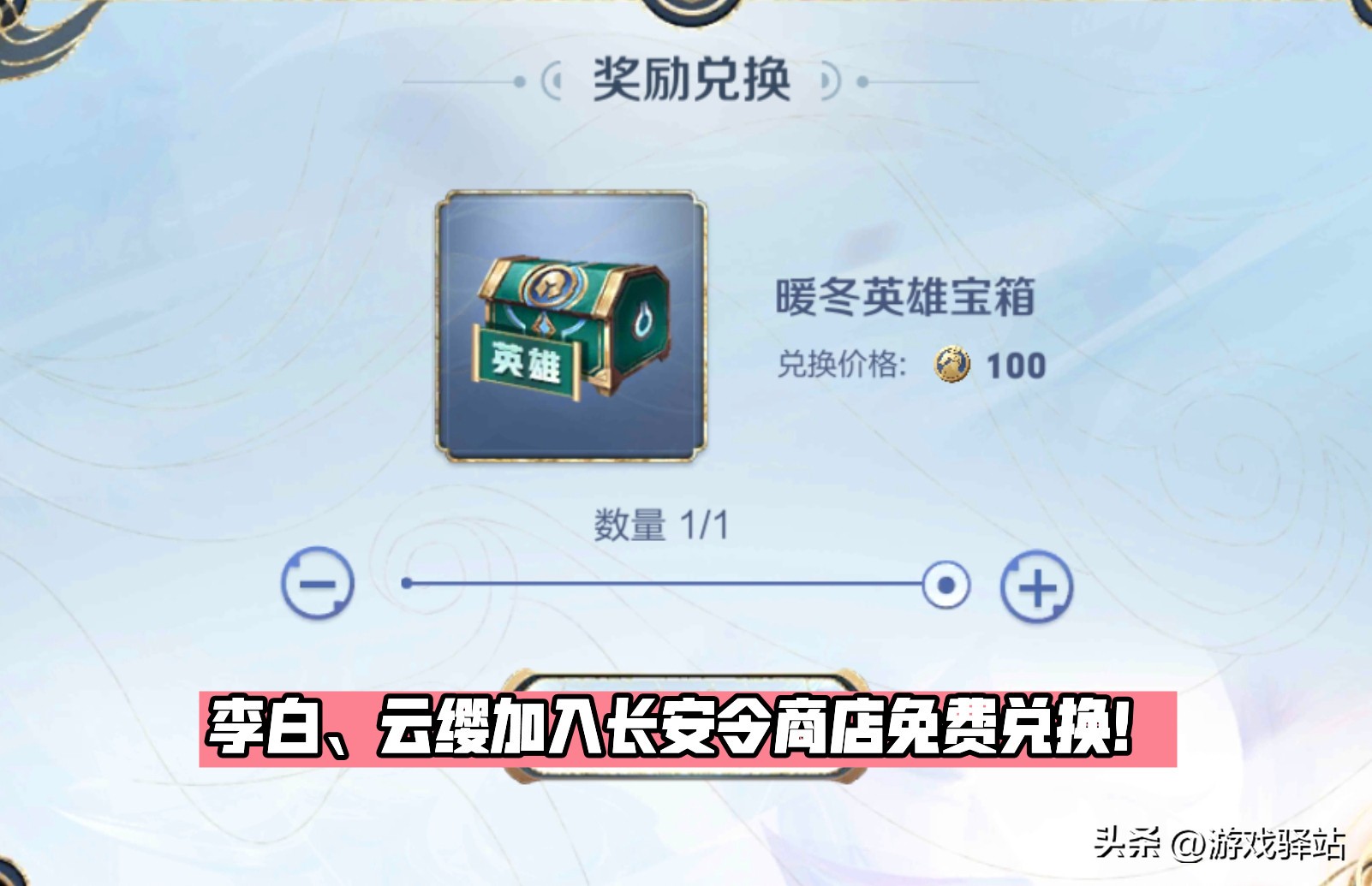 源梦蒙犽是史诗吗,源梦蒙犽技能展示