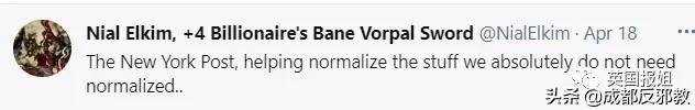 懵了！美国家长想和亲生孩子结婚，推*伦乱**合法化，竟然还有支持者？