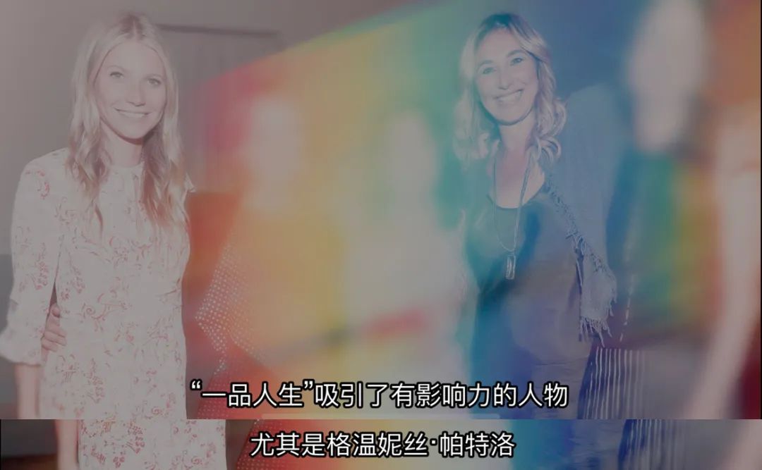 明星站台，洗白强奸，冥想黑料必须挖