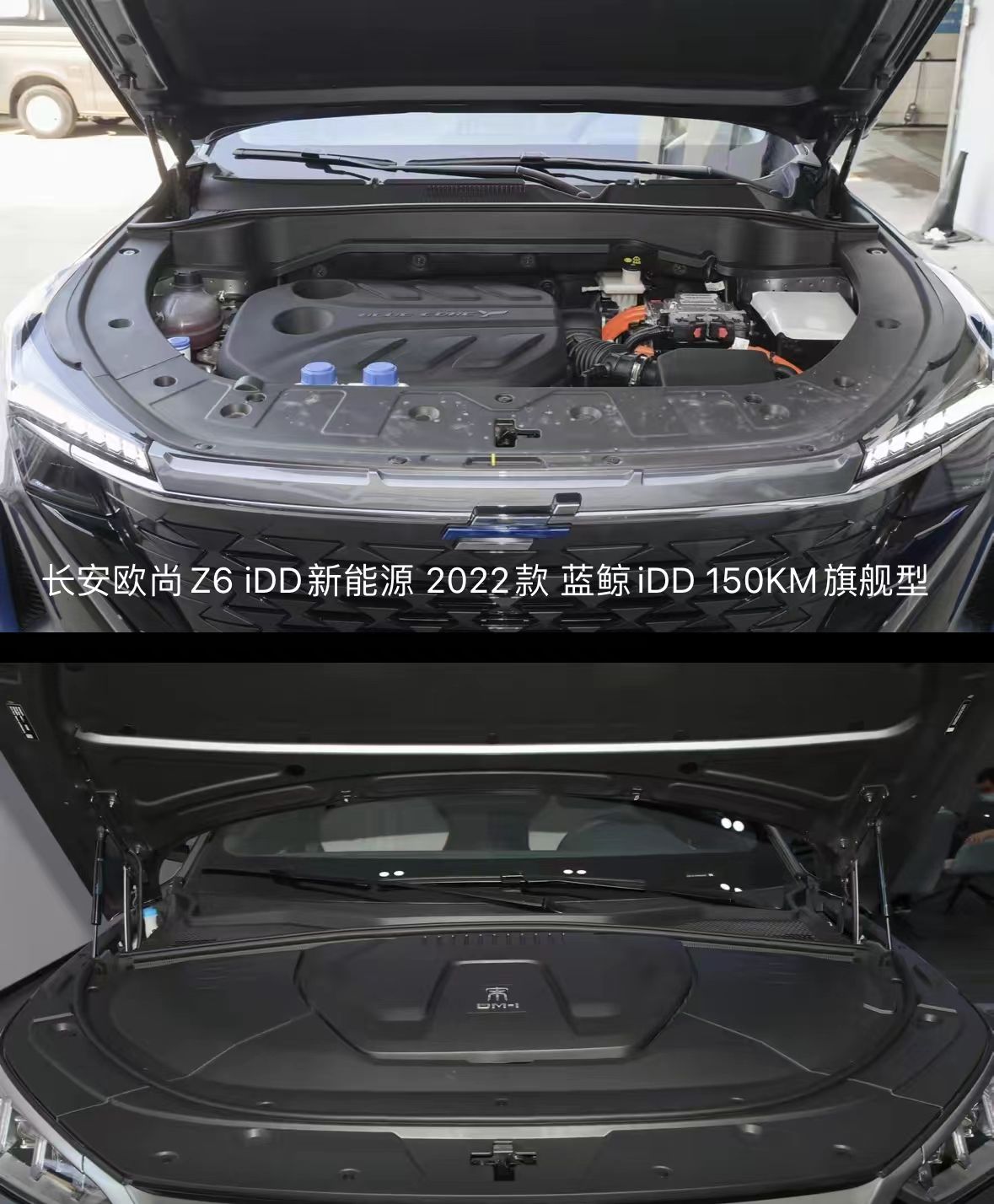 长安欧尚z6idd新能源suv排行榜,长安欧尚z6智电idd是中型suv吗