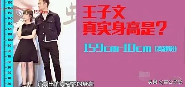 好莱坞身高不足160的女星,10位身高不足160的女星