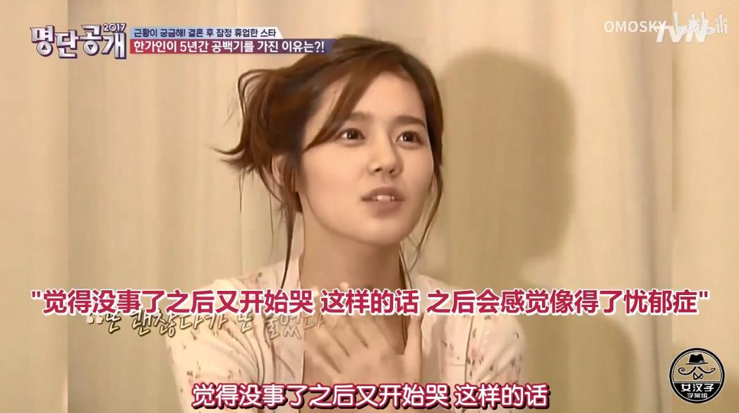 韩国最受欢迎的两个整容模板,韩国最新整容模板大换血