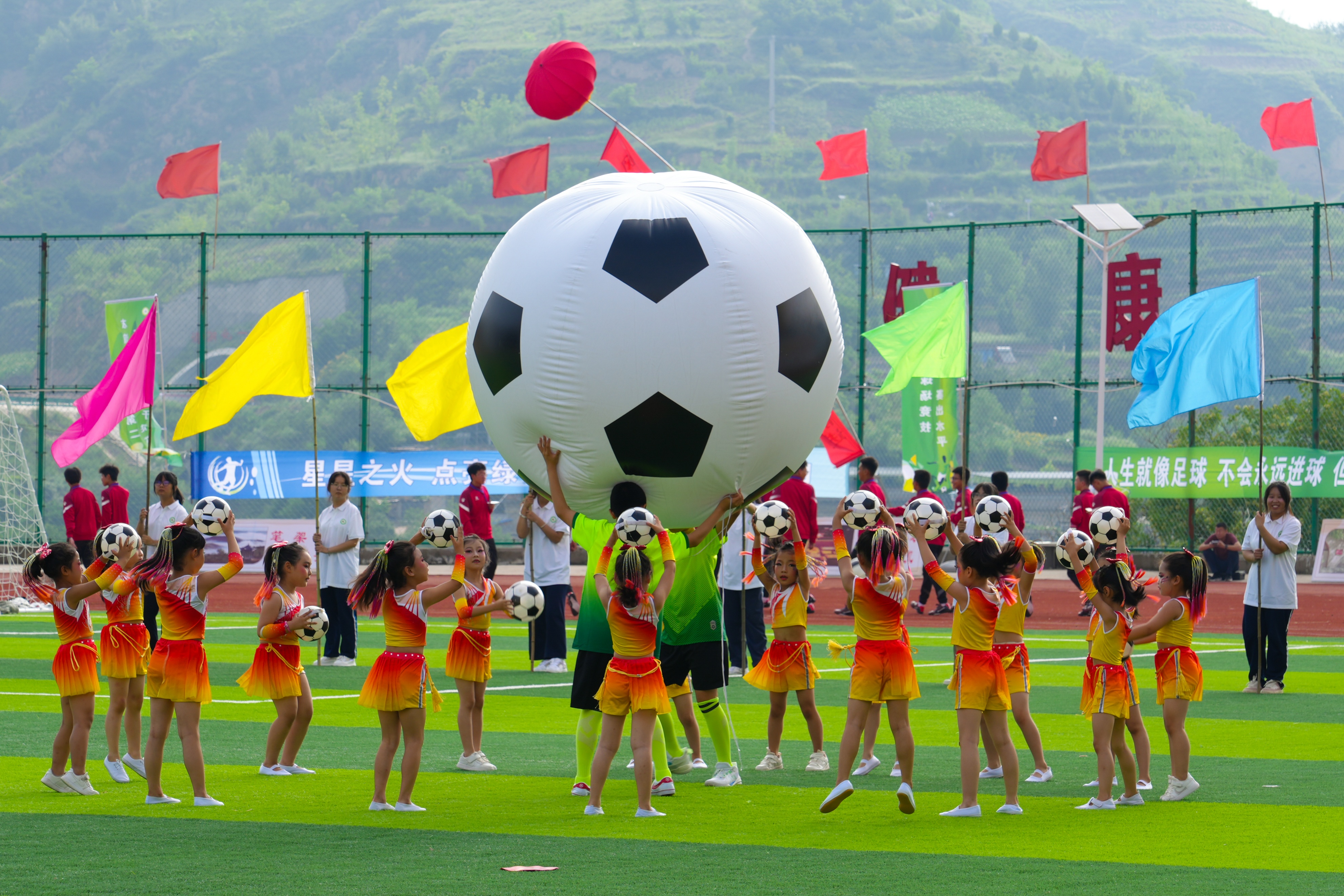 陕甘宁革命老区青少年足球比赛,2024年陕甘宁革命足球联赛时间