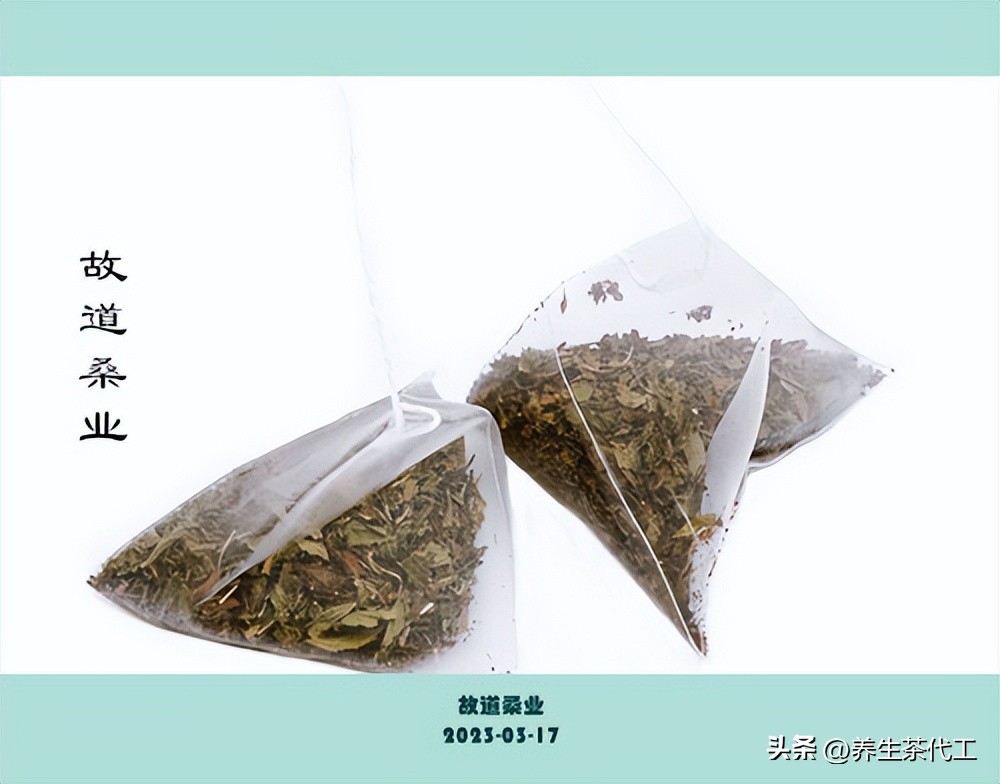 茶包代加工怎么做？哪里可以代加工茶饮料需要多少钱