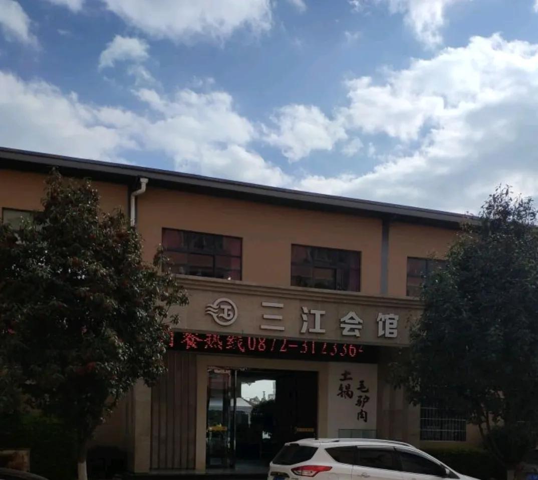 西安出发四川云南旅游攻略,西安出发7天自驾四川游