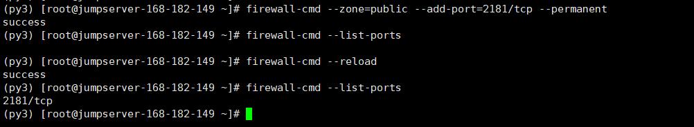 linux防火墙实战教程,Linux防火墙原理