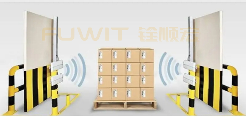 rfid技术与应用试题库,rfid技术及应用试题