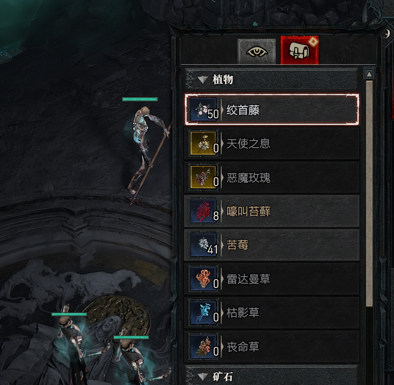 暗黑破坏神4为什么要变网游,暗黑破坏神4的优缺点分析