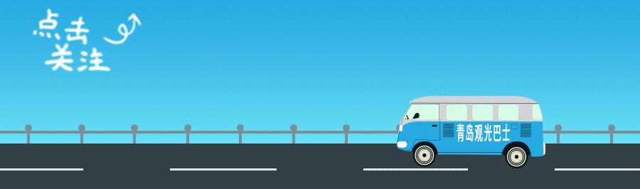 青岛在哪摘樱桃,青岛摘樱桃的好去处