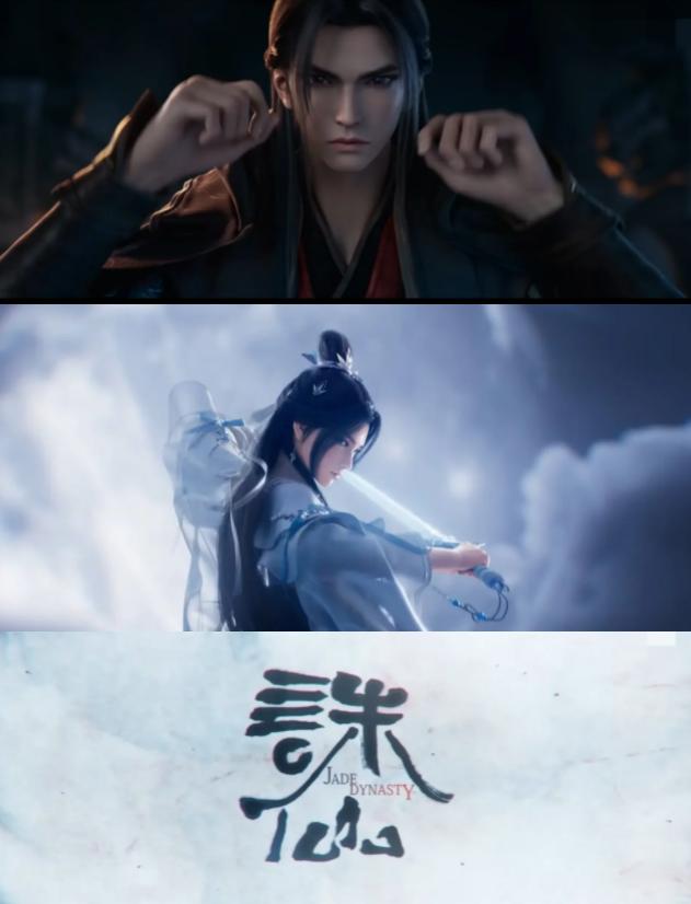 7月新番国漫推荐,38部新番