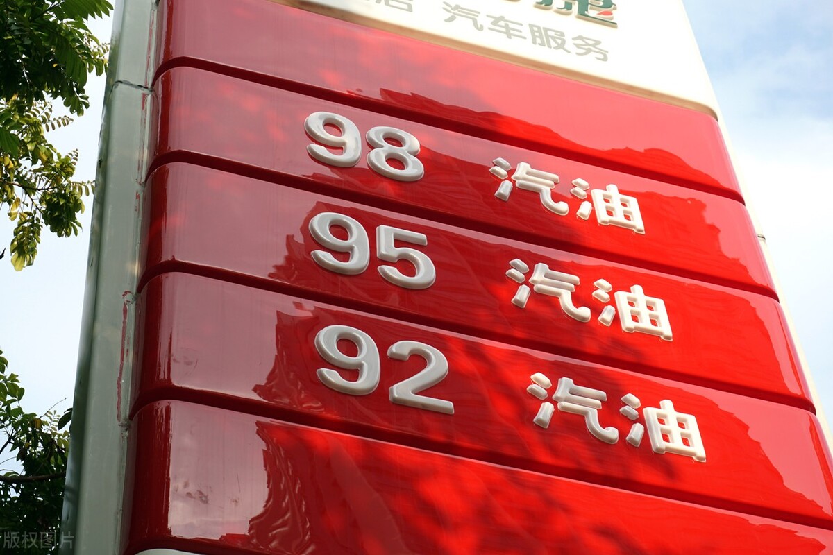 人民币美元和英镑的汇率,人民币美元汇率是1:6