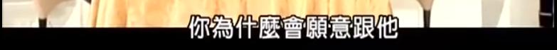 21年了，回看陈冠希和阿娇在一起的4年，他真的值得阿娇那么喜欢