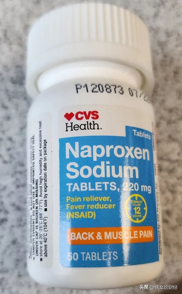 美国布洛芬1000片装,美国人买止痛药为什么那么多