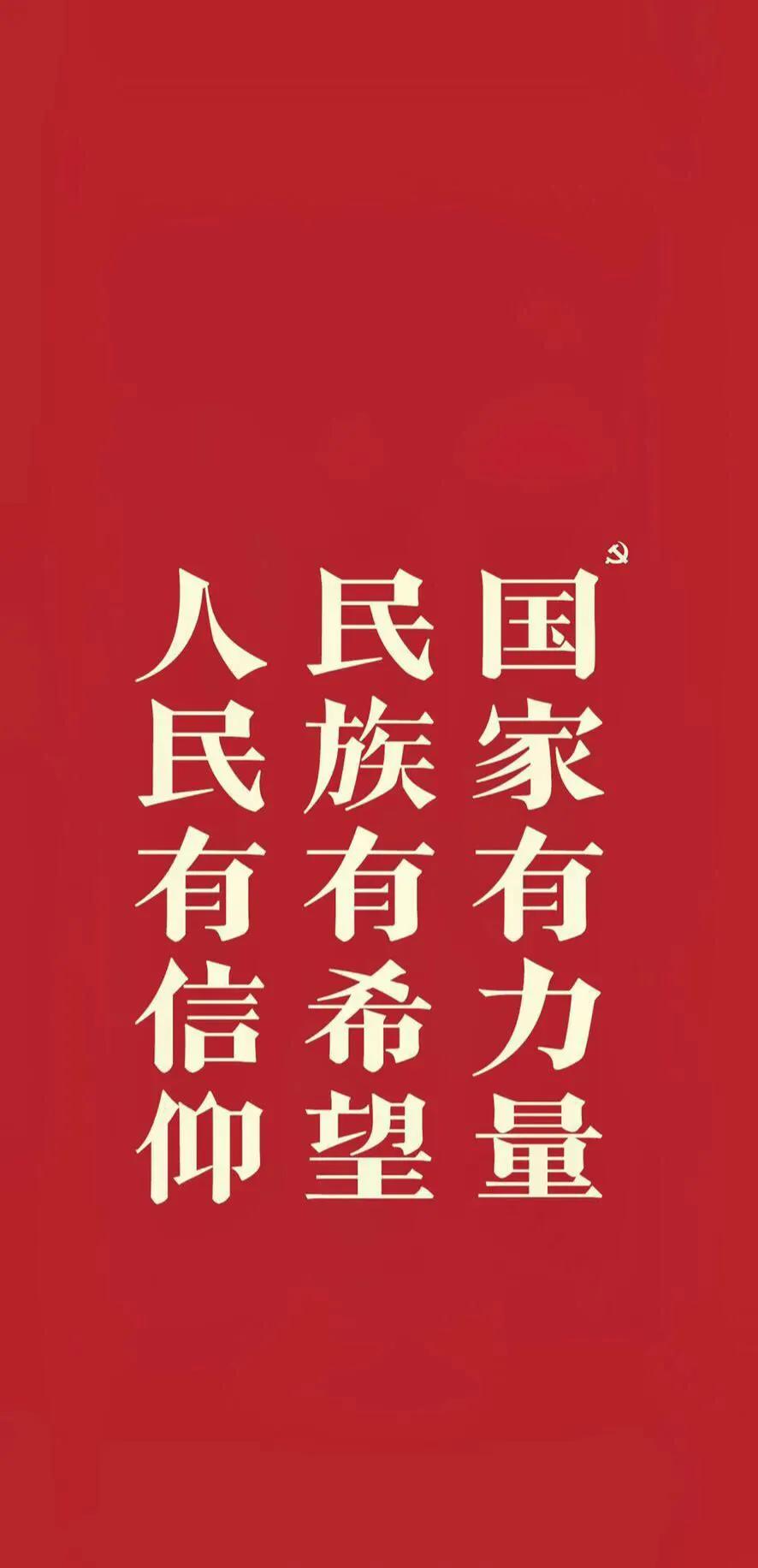 咄咄逼人用古语怎么说,咄咄逼人的委婉说法