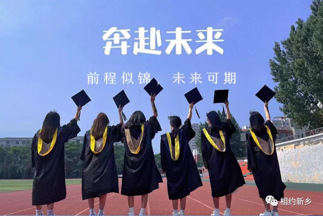 河南机专,河南机工职业技术学院